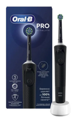 ORAL_B Vitality Pro щетка зубная электрическая D103.413.3 black тип 3708